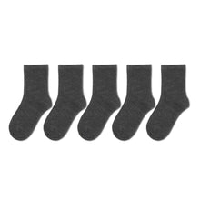 Load image into Gallery viewer, 5 Pack Grey Ankle Kids Sustainable Bamboo Viscose School Socks for Boys and Girls
